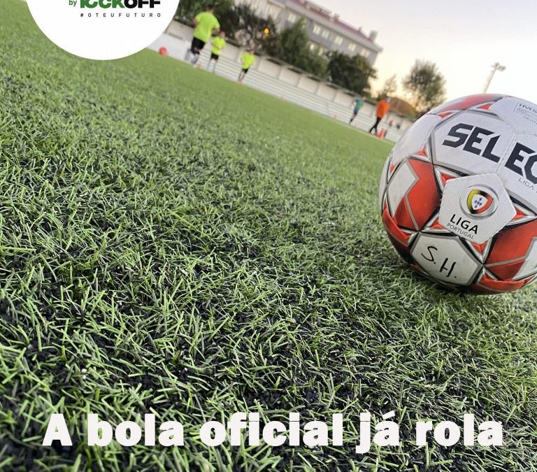 Novo parceiro: SC Senhora da Hora by Kickoff